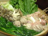 鳥酉　TORIDORI　北習志野店 お店TOP