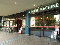 コーヒーマシーン 東京ドームシティ ラクーア店の写真