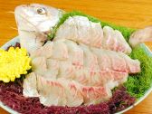 千両箱 内神田のおすすめ料理3