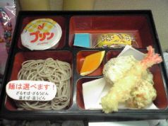 料理メニュー写真&nbsp;お子様天ぷらセット