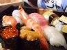 柚 ゆず 博多店 回転寿司のおすすめポイント1