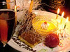 イタリアン食堂酒場 大手町161のコース写真