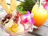ロイヤルハワイアンテーブル ROYAL HAWAIIAN TABLEのおすすめポイント1