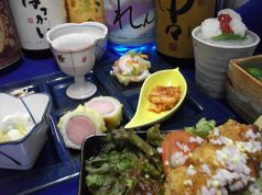 センター食堂の写真