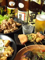 ちょいのみてい 伊勢佐木町処の写真