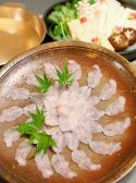 割烹 たにだのおすすめ料理2