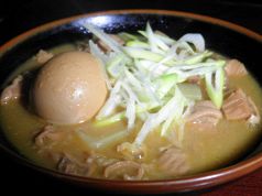 料理メニュー写真&nbsp;ホルモン煮込皿