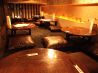 代助家 だいすけや 上石神井店のおすすめポイント1