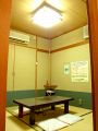 天文館・中央駅・ふ頭　源氏 鹿児島 和食の雰囲気