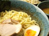 奥州麺処 秘伝 新御徒町店のおすすめ料理3