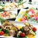 様々な用途にコース料理
