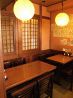 ニュー 居酒屋 どんどんのおすすめポイント1