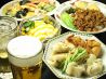 大衆中華居酒屋ニューヨーク 立川のおすすめポイント2