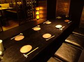 串兆ダイニングの雰囲気2