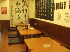 鉄飯の雰囲気1