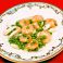 料理メニュー写真 芝エビとグリーンピースの炒め