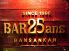 バー バンサンカン BAR 25ansのロゴ