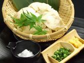 ムーム mu-MU BODY BALANCE DINING 銀座店のおすすめ料理3