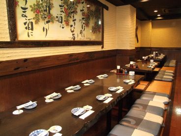  270円厨房 居楽屋 笑笑 池袋東口駅前店の雰囲気1