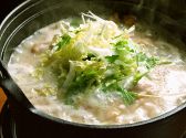 水炊きのおいしい食べ方４～お野菜投入～