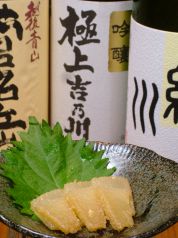 酒菜舎 さんぞくのおすすめ料理2