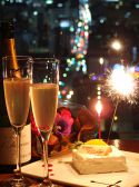 ムーン MOON 夜景 Dining & Bar
