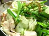 蕨 居酒屋のおすすめ料理2