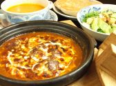 神戸元町ドリア 溝の口ノクティ店のおすすめ料理2