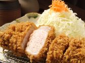 平田牧場 コレド日本橋店のおすすめ料理3
