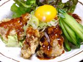 備長吉兆や 柳ヶ瀬店のおすすめ料理2