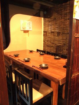 和 ピース 居酒屋の雰囲気1