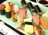 すし栄 木挽町のおすすめポイント1