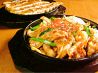 黒虎 くろとら 居酒屋のおすすめポイント1