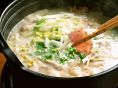 水炊きのおいしい食べ方６～玉葱と一緒に～