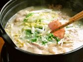 水炊きのおいしい食べ方６～玉葱と一緒に～