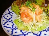 だいどころ宴 淵野辺店のおすすめ料理2