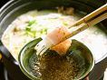 水炊きのおいしい食べ方７～ゴマポン酢で～
