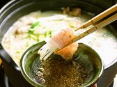 水炊きのおいしい食べ方７～ゴマポン酢で～