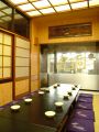 居酒屋 まぁー坊の雰囲気1