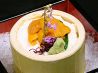 欅屋 けやきや 居酒屋のおすすめポイント1