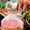 海山 鉄板焼きのおすすめポイント3
