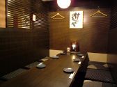 和彩 綱切 本店の雰囲気2