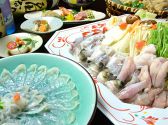 ふぐ 郷土料理 福なりのおすすめ料理3