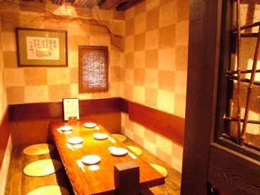 リュウズバー 柳's barの雰囲気1