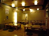 和彩 綱切 本店の雰囲気3