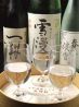 平田牧場 コレド日本橋店のおすすめポイント3