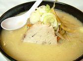 横濱 元祖 札幌やのおすすめ料理3