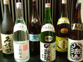 二段家のおすすめ料理3