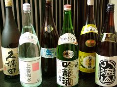 二段家 松山市 千舟町のおすすめ料理3