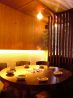 ぎんなん本店のおすすめポイント2